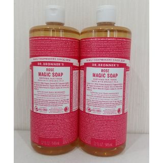 ドクターブロナー(Dr.Bronner)のドクターブロナー  マジックソープ  ローズ  946mI  ×２本(ボディソープ/石鹸)