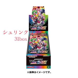 ポケモン(ポケモン)のVmaxクライマックス シュリンク付き 31box(Box/デッキ/パック)