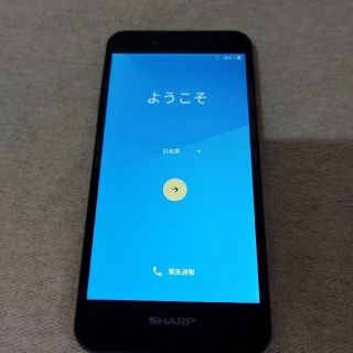 アクオス(AQUOS)のsharp sh-m04 Simフリー スマホ ジャンク(スマートフォン本体)