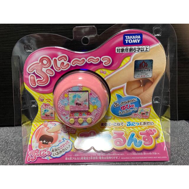 ぷにピンク新品未開封品　ぷにるんず　ぷにピンク　電池付き