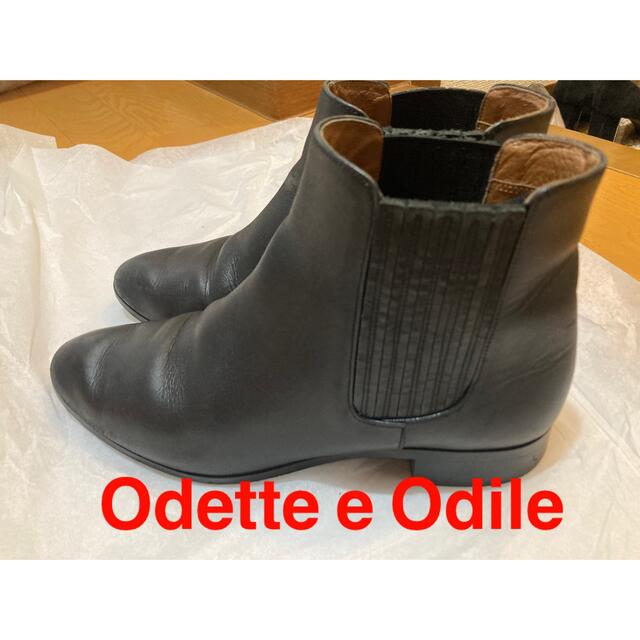 Odette e Odile ショートブーツ