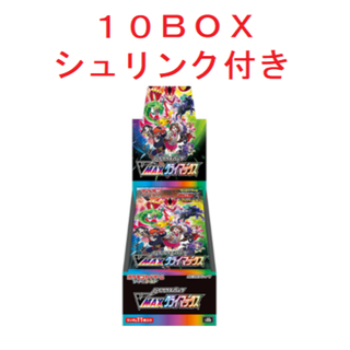 ポケモン(ポケモン)の【10BOX】ポケモン VMAXクライマックス BOX シュリンク付(Box/デッキ/パック)