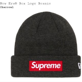 シュプリーム(Supreme)のSupreme　New Era® Box Logo Beanie(ニット帽/ビーニー)