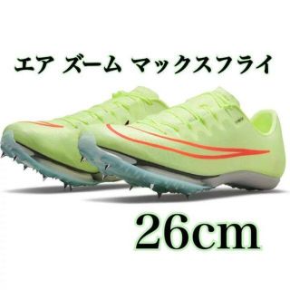 ナイキ(NIKE)の【黒タグ付き・新品未使用】エア ズーム マックスフライ(陸上競技)