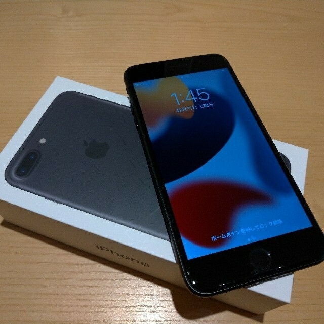 iphone 7 plus  32GB ブラックアップル代表カラー
