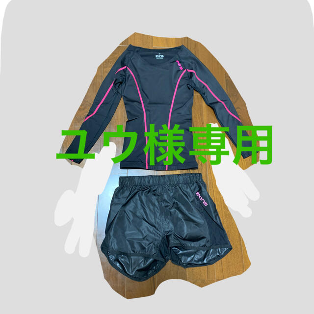 SKINS(スキンズ)の【ユウ様専用】スキンズ　XSトップス　Sパンツ スポーツ/アウトドアのトレーニング/エクササイズ(トレーニング用品)の商品写真