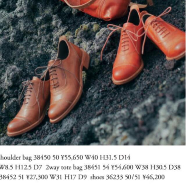 genten MISTO ゲンテン 新品 おじ靴 サイズM parkingmladenovac.rs