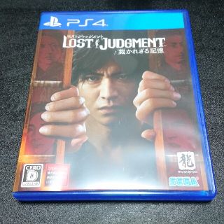 プレイステーション4(PlayStation4)のLOST JUDGMENT：裁かれざる記憶 PS4(家庭用ゲームソフト)