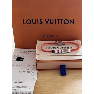 ルイヴィトン(LOUIS VUITTON)の【新品未使用】ルイヴィトンブレスレット(ブレスレット)