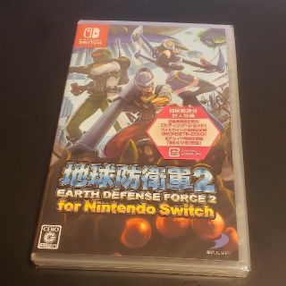 ニンテンドースイッチ(Nintendo Switch)の地球防衛軍2  Switch(家庭用ゲームソフト)