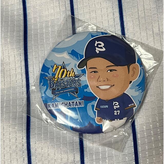 横浜DeNAベイスターズ(ヨコハマディーエヌエーベイスターズ)の横浜DeNAベイスターズ☆*°上茶谷投手 缶バッジ エンタメ/ホビーのタレントグッズ(スポーツ選手)の商品写真