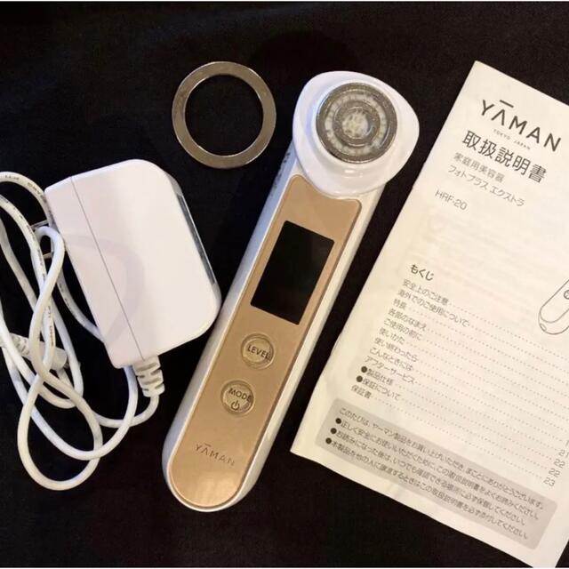 ほぼ新品】(YA-MAN)RF美顔器 フォトプラスEX | www.feber.com