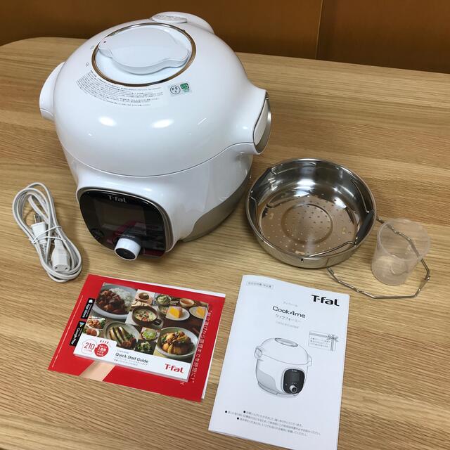 T-fal CY8701JP クックフォーミー ホワイト3L