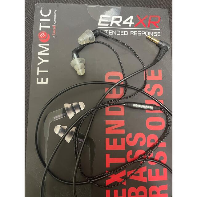 ER4XR