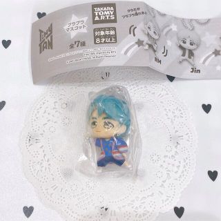 ボウダンショウネンダン(防弾少年団(BTS))のTinyTAN プラプラマスコット RM(キャラクターグッズ)