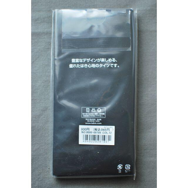 靴下屋(クツシタヤ)の黒ストライプストッキング　靴下屋 レディースのレッグウェア(タイツ/ストッキング)の商品写真