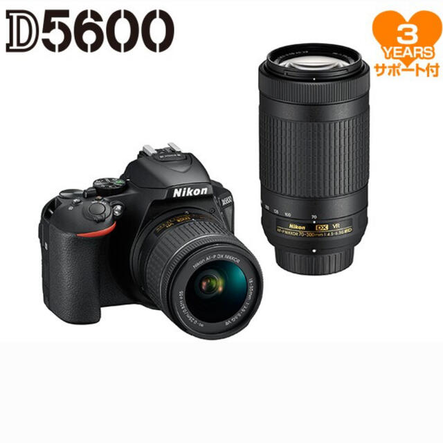 【新品・未使用】Nikonデジタル一眼レフカメラ D5600 ダブルズームキットスマホ/家電/カメラ