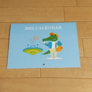 クロコダイル(Crocodile)のcrocodileカレンダー2022(カレンダー/スケジュール)