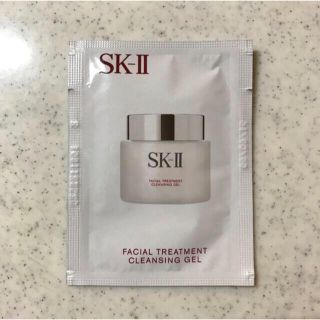 エスケーツー(SK-II)のSK-II ☆ サンプル(サンプル/トライアルキット)