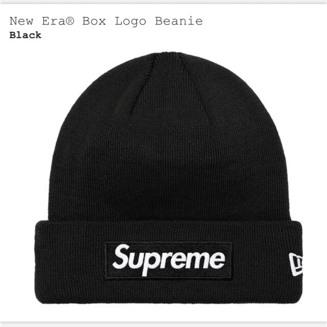 Supreme New Era® Box Logo Beanieメンズ