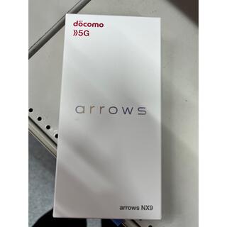 アローズ(arrows)のarrows NX9 simロック解除済み！(スマートフォン本体)