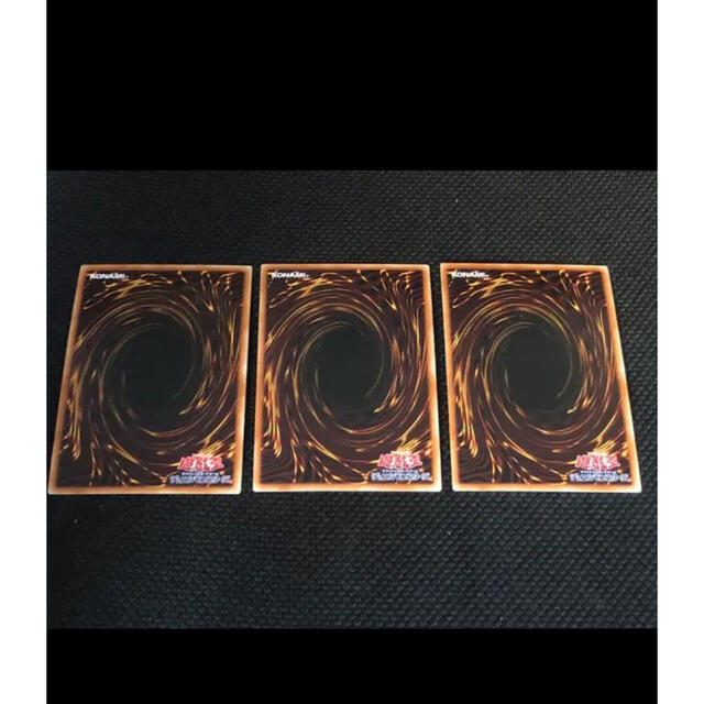 遊戯王 デスピアの導化アルベル 3枚セット　スーパー エンタメ/ホビーのトレーディングカード(シングルカード)の商品写真