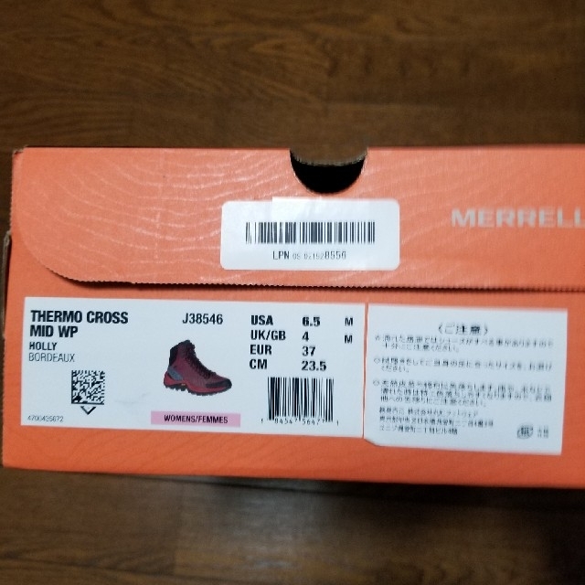 MERRELL(メレル)のメレル サーモクロス ミッド ウォータープルーフ スポーツ/アウトドアのアウトドア(登山用品)の商品写真