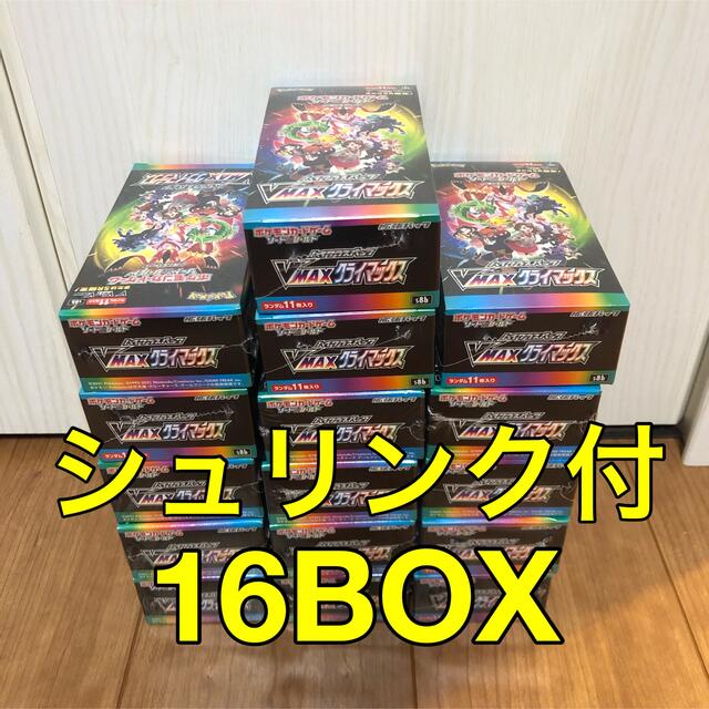 csrタイムゲイザー　シュリンク付　16box