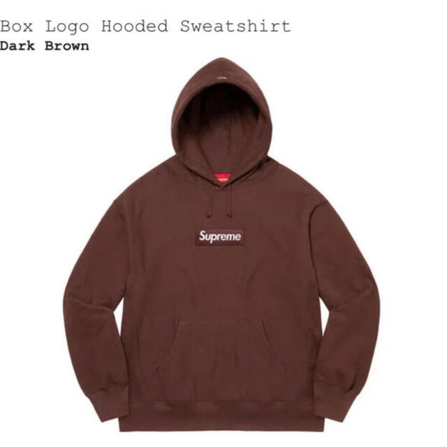 クラシック Supreme - Supreme Box S 茶色 Sweatshirt Hooded Logo