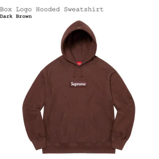 シュプリーム(Supreme)のSupreme Box Logo Hooded Sweatshirt 茶色 S(パーカー)