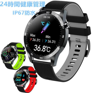 スマートウォッチ スマートブレスレット 多機能 防水 smart watch (腕時計(デジタル))
