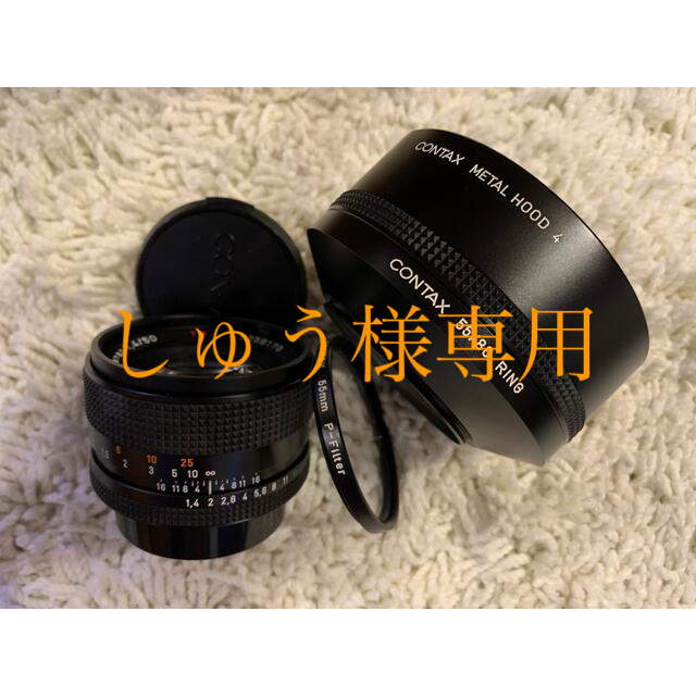 京セラ(キョウセラ)の中古美品　CONTAX Carl Zeiss Planar 50mm f1.4 スマホ/家電/カメラのカメラ(レンズ(単焦点))の商品写真