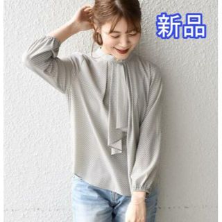 シップスフォーウィメン(SHIPS for women)の新品 SHIPS 小紋プリントブラウス グレー系(シャツ/ブラウス(長袖/七分))