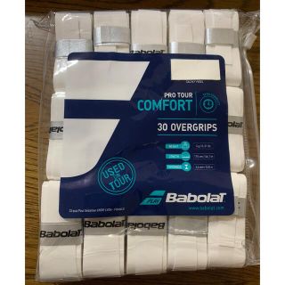 バボラ(Babolat)のバボラ　グリップテープ　30個(ラケット)