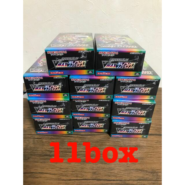 ブイマックスクライマックス　VMAXクライマックス  11BOX