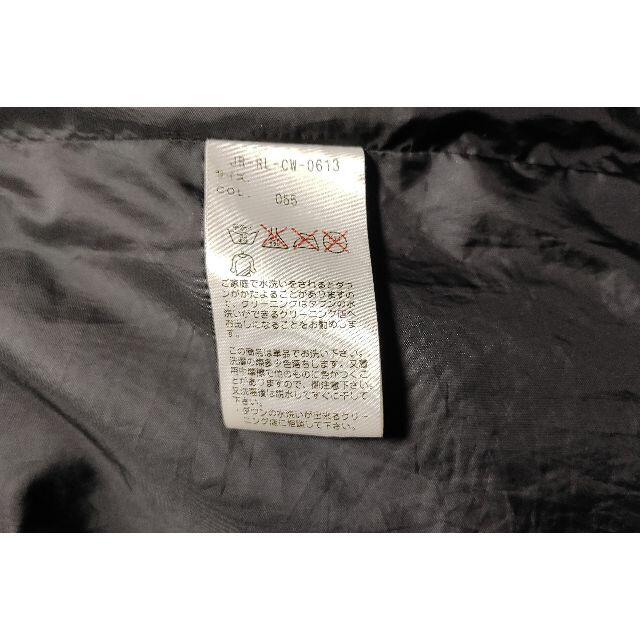 Ralph Lauren(ラルフローレン)のPOLO by Ralph Lauren フーデットダウンコート メンズのジャケット/アウター(ダウンジャケット)の商品写真