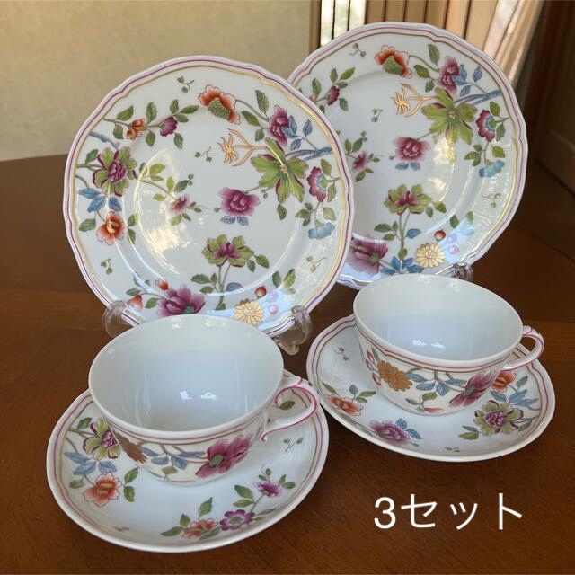 【美品】リチャードジノリ★グランデューカ★トリオ　3セットキッチン/食器