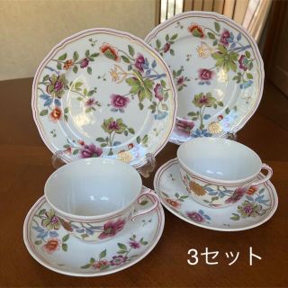 リチャードジノリ(Richard Ginori)の【美品】リチャードジノリ★グランデューカ★トリオ　3セット(食器)