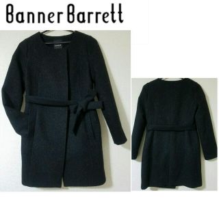 Banner Barrett ウール ノーカラーコート