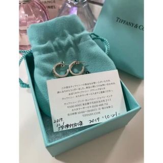 ティファニー(Tiffany & Co.)の【美品】ティファニー アトラス ピアス シルバー(ピアス)