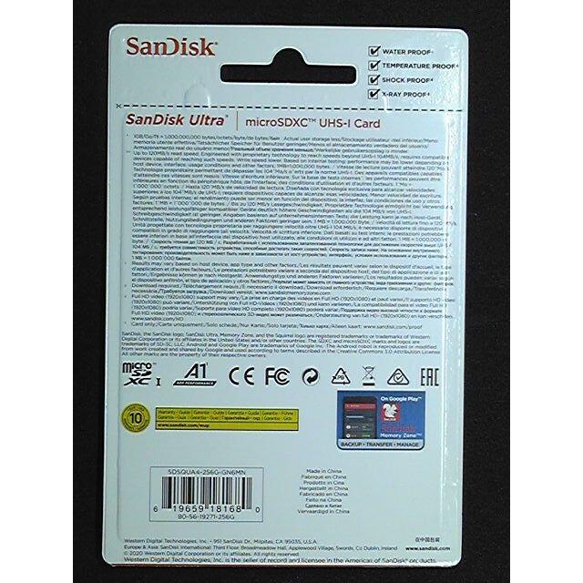 SanDisk(サンディスク)のmicroSDXC 256GB 120MB/s A1対応（複数アリ）マイクロＳＤ スマホ/家電/カメラのスマートフォン/携帯電話(その他)の商品写真