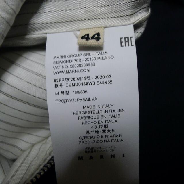 Marni(マルニ)のMARNI ウールソリッドパデットシャツシルエットブルゾン メンズのジャケット/アウター(ブルゾン)の商品写真