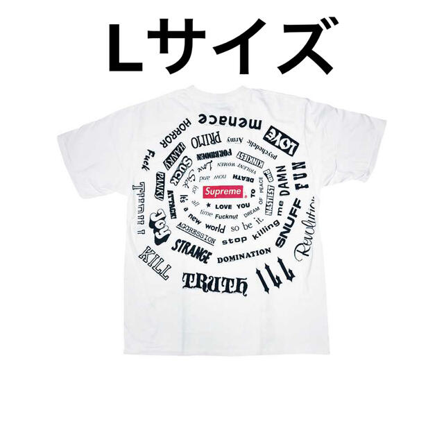 supreme Spiral Tee white