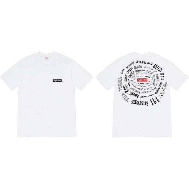 supreme Spiral Tee white 1