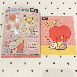 ボウダンショウネンダン(防弾少年団(BTS))のBT21 マグネットコレクション TATA(キャラクターグッズ)