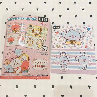 ボウダンショウネンダン(防弾少年団(BTS))のBT21 マグネットコレクション KOYA(キャラクターグッズ)