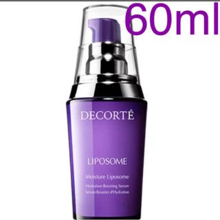 コスメデコルテ(COSME DECORTE)のコスメ デコルテ モイスチュア リポソーム 60ml (ブースター/導入液)