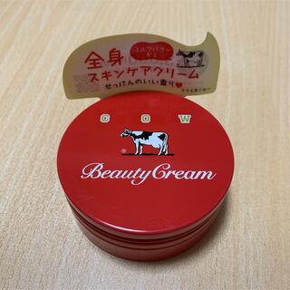 COW - 【大人気】カウブランド 牛乳石鹸 赤缶 ビューティークリーム