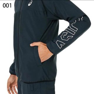 アシックス(asics)のアシックス asics トレーニングウエア ブレーカー　上下セット(ジャージ)