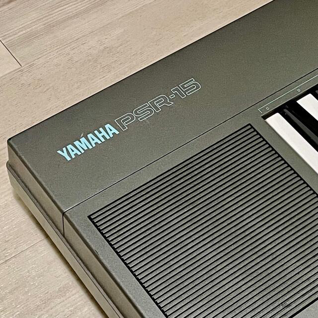 ヤマハ(ヤマハ)の【あやっくま様専用】YAMAHA PSR-15  キーボード 楽器の鍵盤楽器(キーボード/シンセサイザー)の商品写真